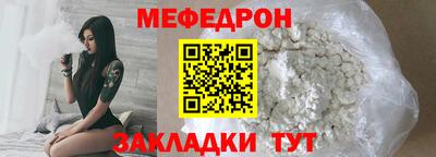 первитин Изобильный