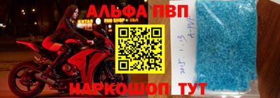 не бодяженный Кандалакша