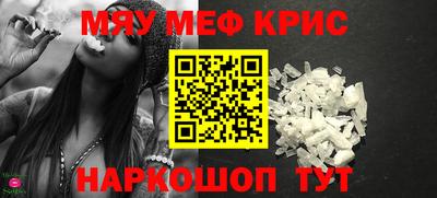 первитин Изобильный