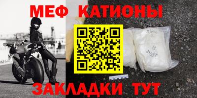 дурь Камышлов