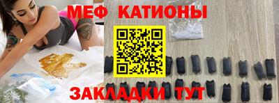 скорость mdpv Канаш