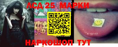 первитин Изобильный