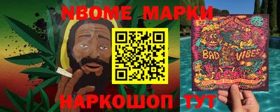 не бодяженный Кандалакша