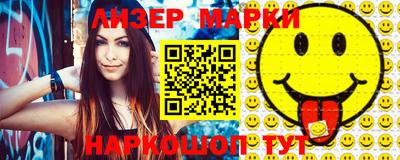 первитин Изобильный