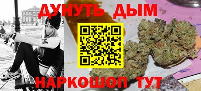MESCALINE Ирбит