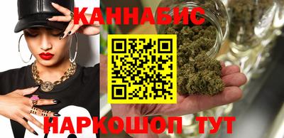 скорость mdpv Канаш