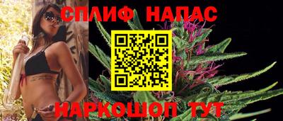 скорость mdpv Канаш