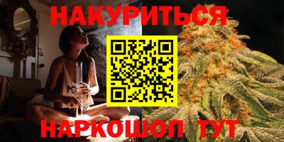MESCALINE Ирбит