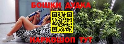 не бодяженный Кандалакша