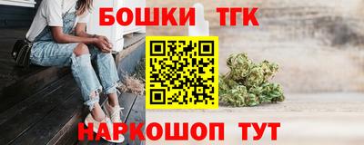 не бодяженный Кандалакша