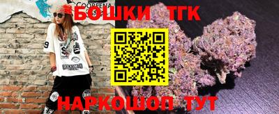 MESCALINE Ирбит