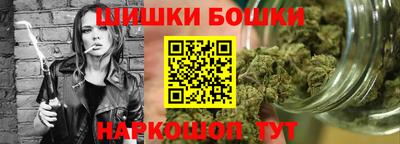 скорость mdpv Канаш