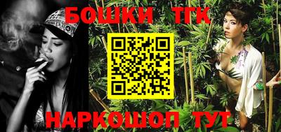 MESCALINE Ирбит