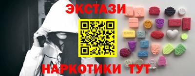 не бодяженный Кандалакша