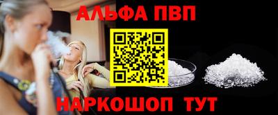 дурь Камышлов