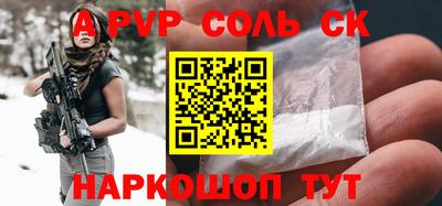 MESCALINE Ирбит