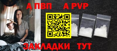 дурь Камышлов
