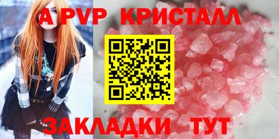 MESCALINE Ирбит