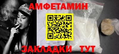 MESCALINE Ирбит