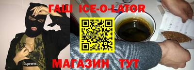 первитин Изобильный