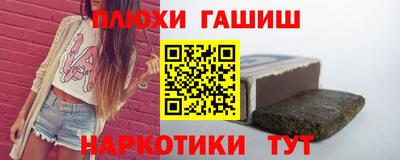 первитин Изобильный