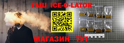 не бодяженный Кандалакша