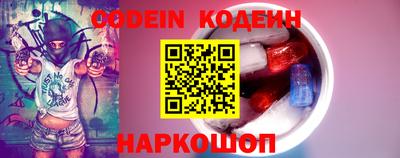 первитин Изобильный