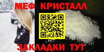 скорость mdpv Канаш