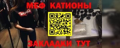 дурь Камышлов