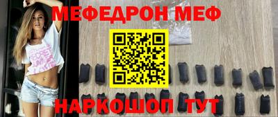 первитин Изобильный