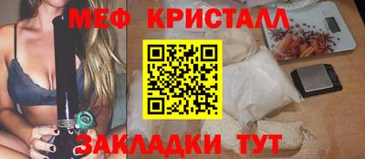 дурь Камышлов